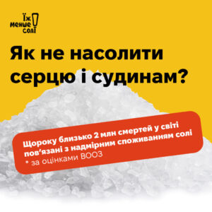 dopys-2_1-1024×1024