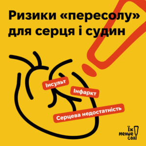 dopys-2_3-1024×1024