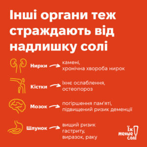 dopys-2_4-1024×1024