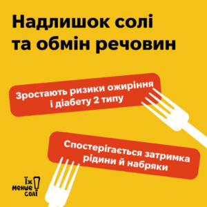 dopys-2_5-1024×1024