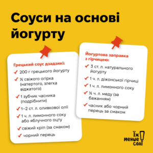 14_2-480×480